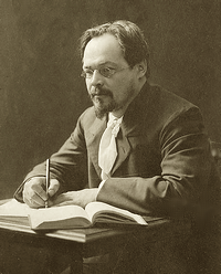 Иллюстрация № 1 читать онлайн КулЛиб